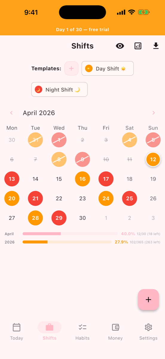 Emerald Luxe — Dark Mode